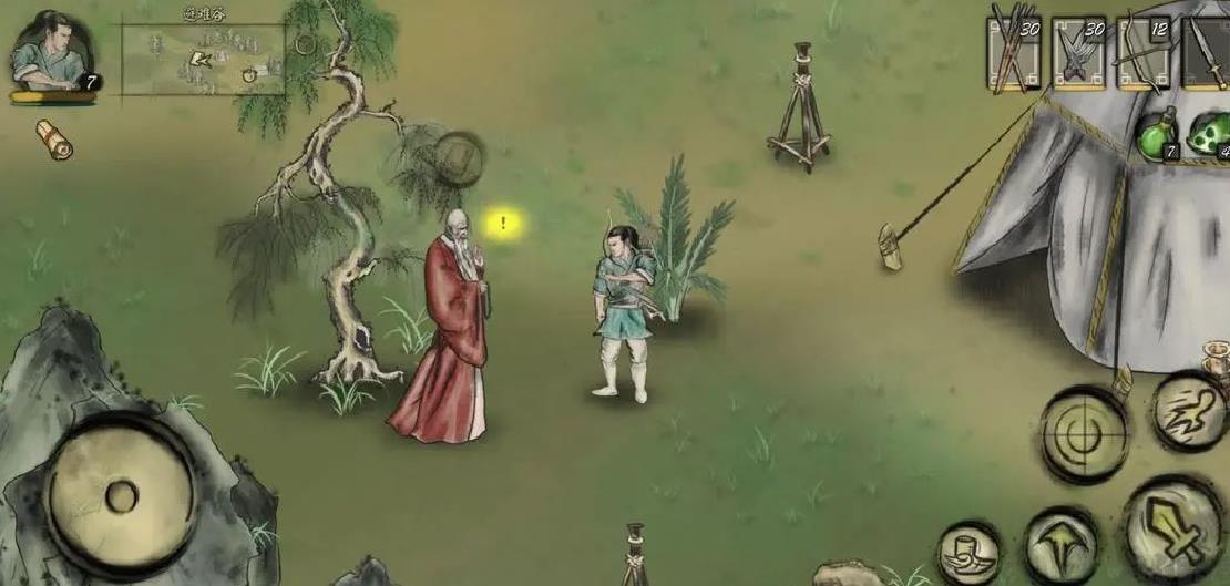 封魔大陆官方最新版ARPG手游 V1.5安卓版