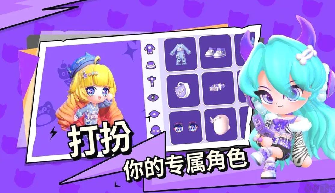 碧优蒂的世界2025官方版高自由度休闲游戏 v1.0.8安卓版