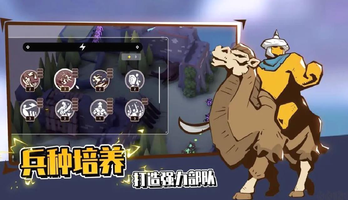 超逼真的攻城模拟器Steam移植版战争游戏 v1.1.68安卓版