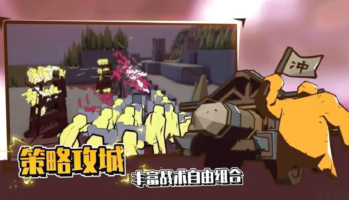 超逼真的攻城模拟器Steam移植版战争游戏 v1.1.68安卓版