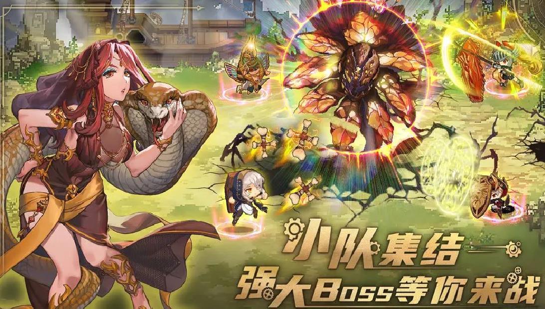 飞艇英雄安卓版放置像素手游 v0.2.8官方版