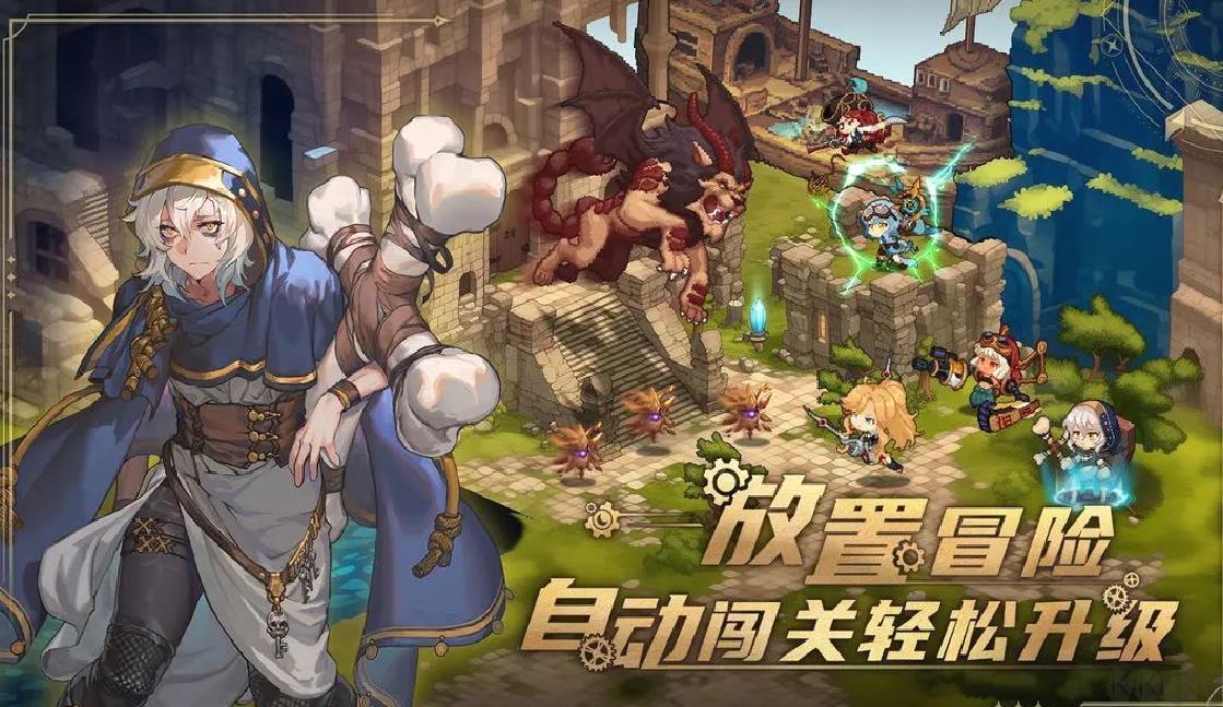 飞艇英雄安卓版放置像素手游 v0.2.8官方版