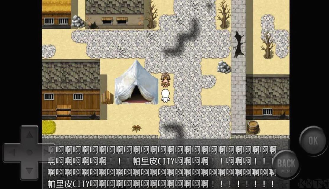 前卫的粪作RPG安卓版搞笑游戏 v1.0.4官方版