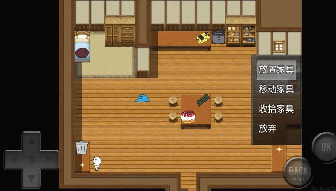 前卫的粪作RPG安卓版搞笑游戏 v1.0.4官方版