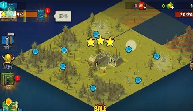 全民僵尸大战最新版 v1.0.3安卓版
