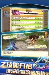 战斗吧精灵破解版 安卓版v1.8.3
