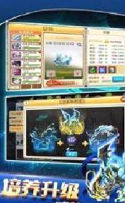 战斗吧精灵破解版 安卓版v1.8.3