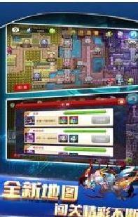 战斗吧精灵破解版 安卓版v1.8.3
