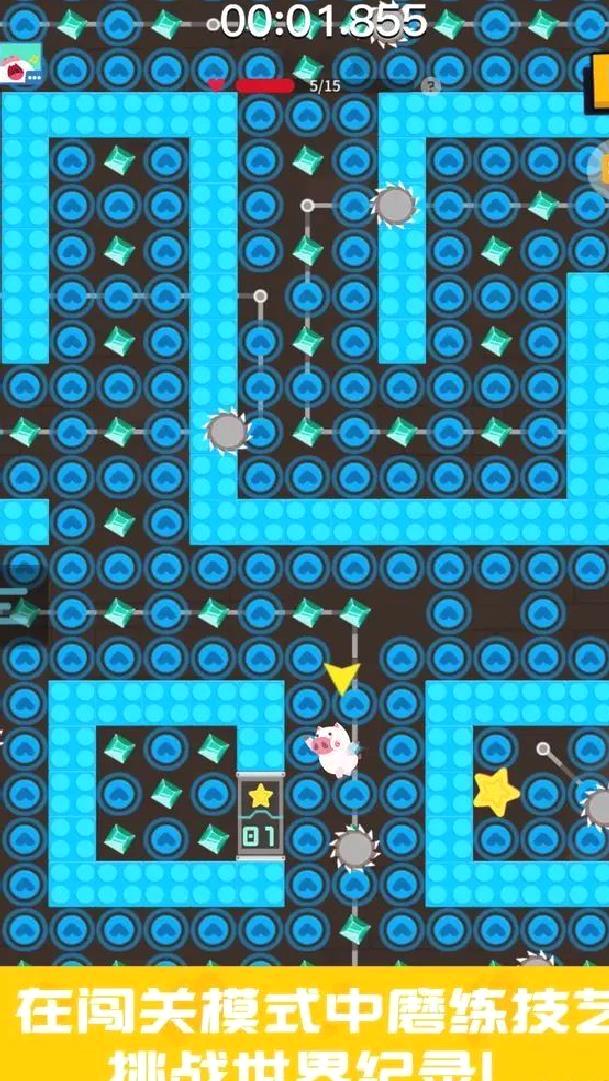 派对制造官方版闯关游戏 2.1.90最新版