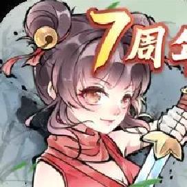暴走英雄坛官方版 v3.2.4安卓版