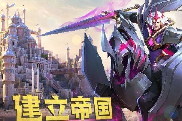 剑与家园最新版 v1.26正版