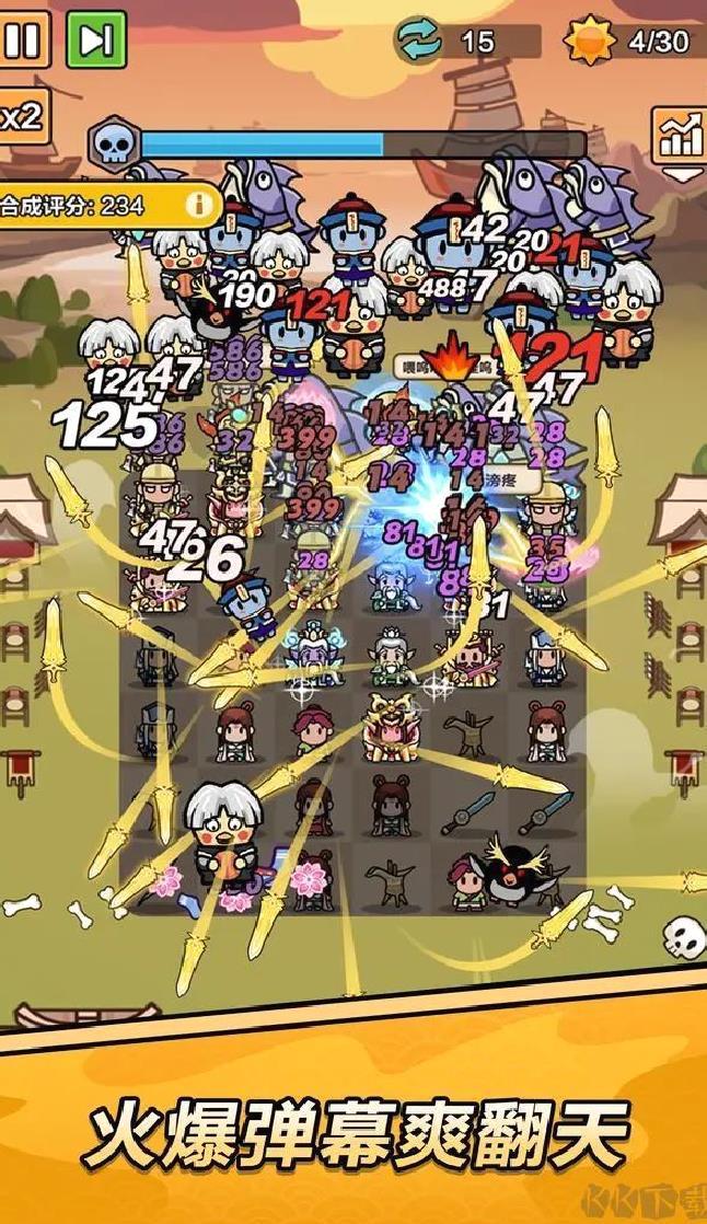 向前冲官方版三国消消乐游戏 V1.0.2安卓版