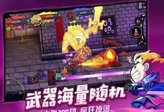 失落城堡2023最新官方版 v1.15.0.220