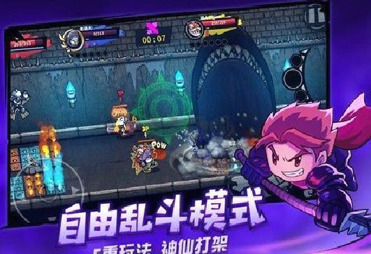 失落城堡2023最新官方版 v1.15.0.220
