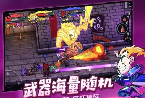 失落城堡2023最新官方版 v1.15.0.220