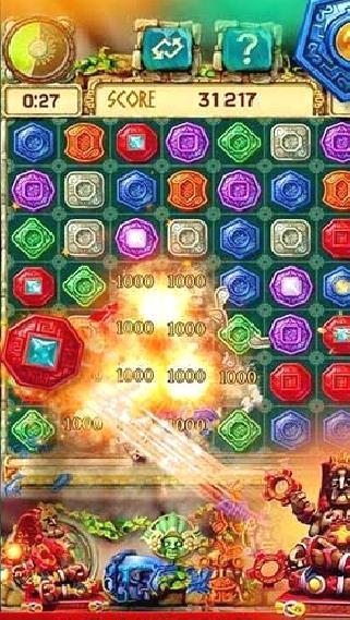 蒙特祖玛的宝藏3 v1.1.2安卓版