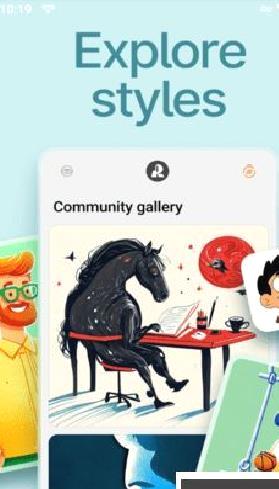 Recraft最新版 v1.18.4