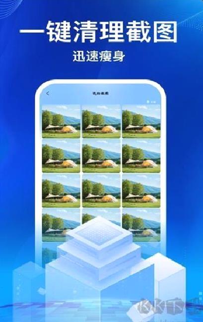 documents文件管理器安卓版 v1.0.1