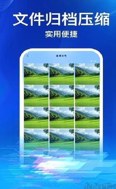 documents文件管理器安卓版 v1.0.1