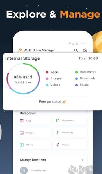 ASTRO安卓正版 v8.13.5