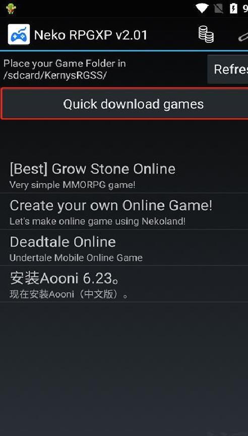 Neko RPGXP模拟器最新版 v2.01