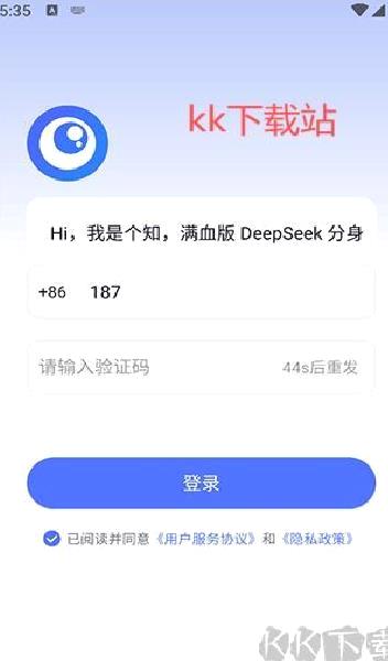 个知官网版 v1.2.6.0