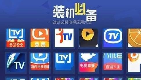 超级商店最新版 v1.6.0.3