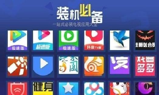 超级商店最新版 v1.6.0.3