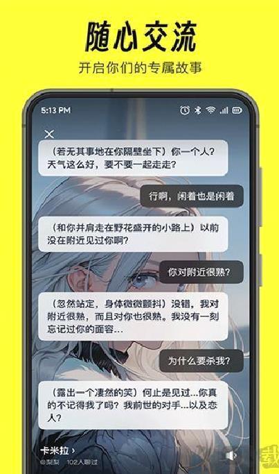 猫箱旧版本 v1.44.1