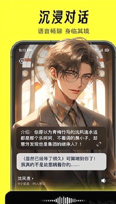 猫箱旧版本 v1.44.1