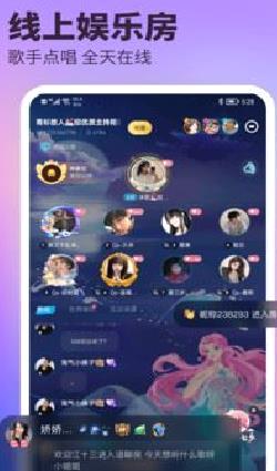 带带陪玩APP 官方版v3.8.2