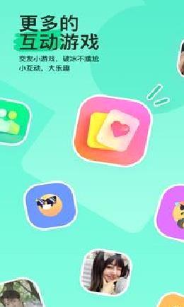 MOMO陌陌交友APP 官方版v9.6.1