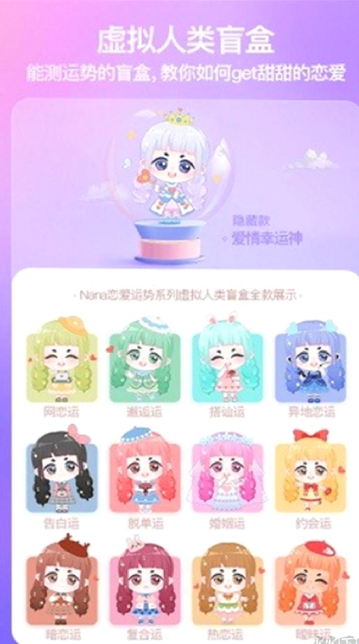 xeva旧版本 v6.4.9
