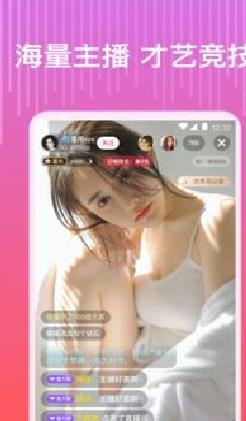 依依高清直播 2022最新版