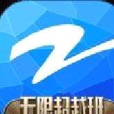 中国蓝TV v6.3.2