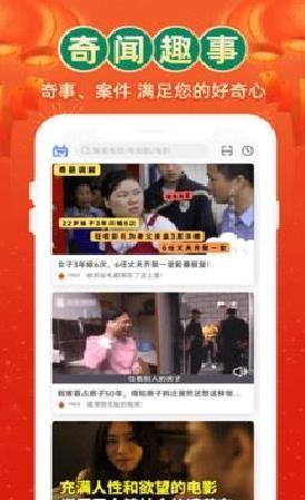 电视家APP 官方版v3.2.5