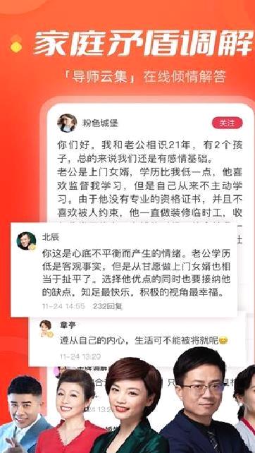 今视频 v5.09.24