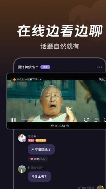 微光app v6.12.0