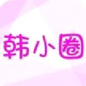 韩小圈官方正版 v6.6.7
