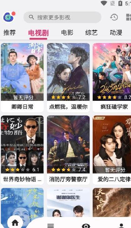 乐看视频app官方版 v15.5.7