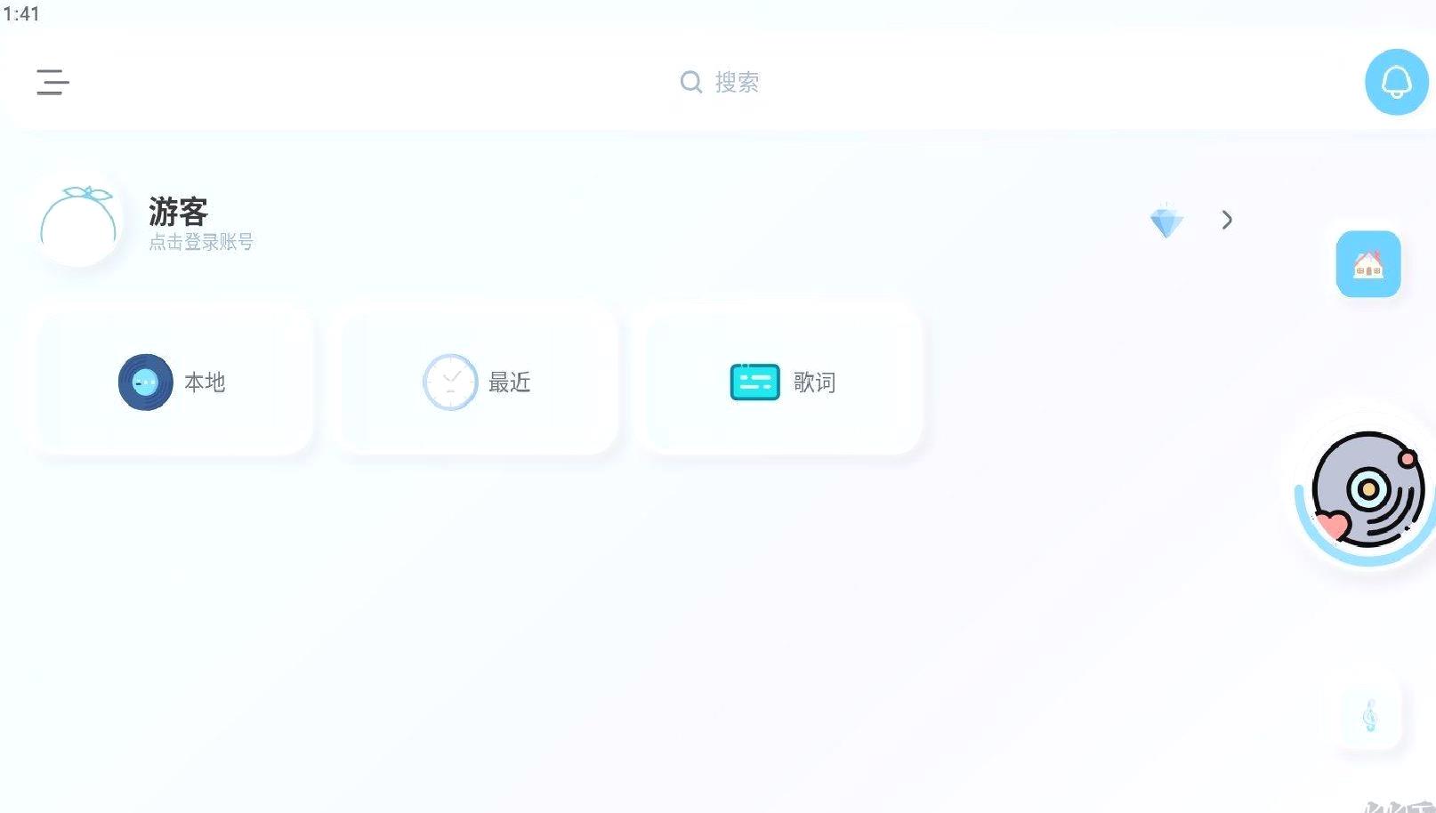 拟声app音乐播放 v0.26.0