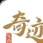 奇迹免费小说 v2.6.63
