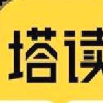 塔读小说app v10.96安卓版