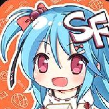 sf轻小说TXT纯净版 v5.1.54