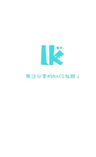 LK手机版(原轻之国度) v0.11.50