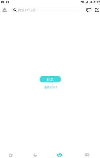 LK手机版(原轻之国度) v0.11.50