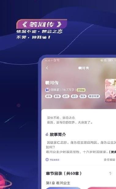 特盐APP手机版 v3.6.0