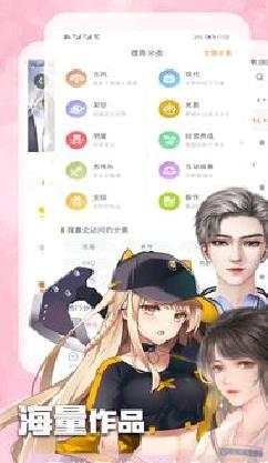 橙光阅读器最新版本 v2.33.303官方版