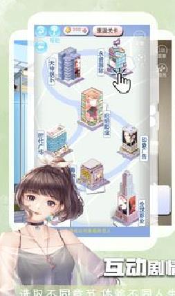橙光阅读器最新版本 v2.33.303官方版