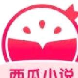 西瓜小说 安卓版v3.9.9.3274